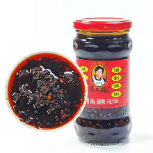 Laoganma Hot Pepper Sauce Chili Oil Hot Cayenne Bean Paste